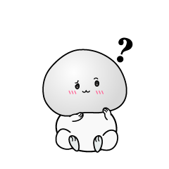 考える小ちゃな大福餅