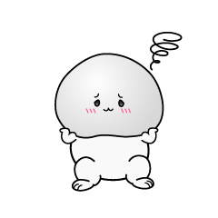 困る小ちゃな大福餅