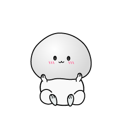 小ちゃな大福餅