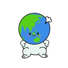 怒る小ちゃな地球
