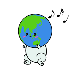 踊る小ちゃな地球