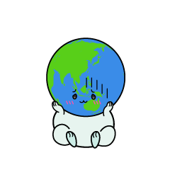 絶望する小ちゃな地球