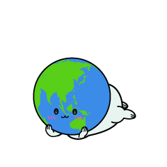 じっと見る小ちゃな地球