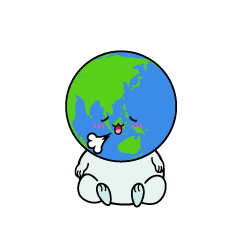 リラックスする小ちゃな地球