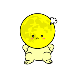 怒る小ちゃな月