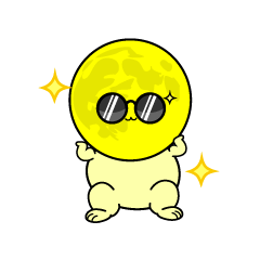 かっこいい小ちゃな月