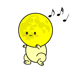 踊る小ちゃな月