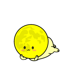 じっと見る小ちゃな月