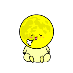 リラックスする小ちゃな月