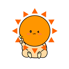 いいねする小ちゃな太陽
