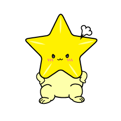 怒る小ちゃな星