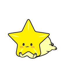 じっと見る小ちゃな星