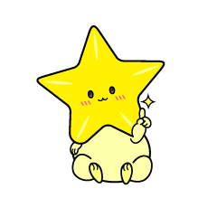 指差しする小ちゃな星