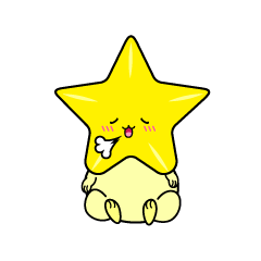 リラックスする小ちゃな星