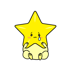 悲しい小ちゃな星