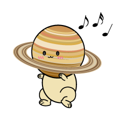 踊る小ちゃな土星