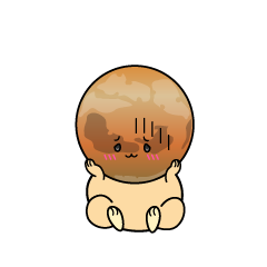 絶望する小ちゃな火星