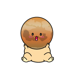 驚く小ちゃな火星