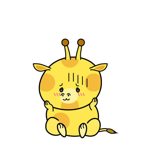 絶望する小ちゃなキリン