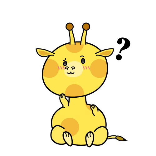 考える小ちゃなキリン
