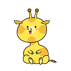 笑う小ちゃなキリン