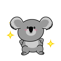 自信満々な小ちゃなコアラ