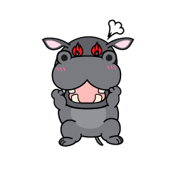 熱意のある小ちゃなカバ