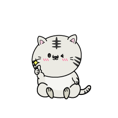 いいねする小ちゃなホワイトタイガー