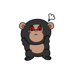 熱意のある小ちゃなチンパンジー