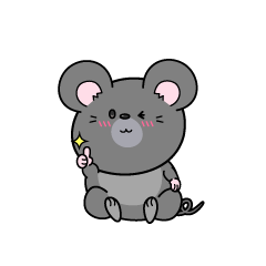 いいねする小ちゃなネズミ