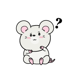 考える小ちゃな白ネズミ