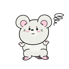 困る小ちゃな白ネズミ
