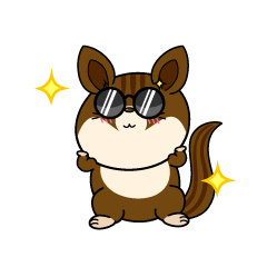 かっこいい小ちゃなリス