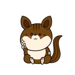 いいねする小ちゃなリス