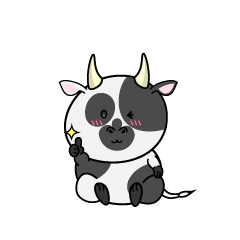 いいねする小ちゃな牛