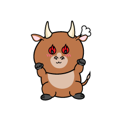 熱意のある小ちゃな赤牛