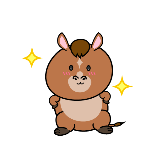 自信満々な小ちゃな馬