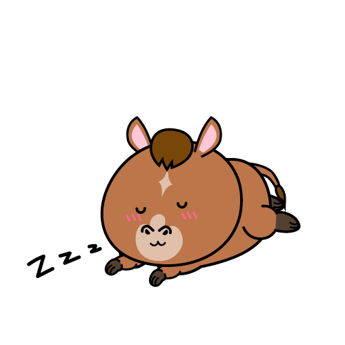 眠る小ちゃな馬