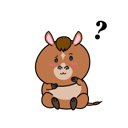 考える小ちゃな馬