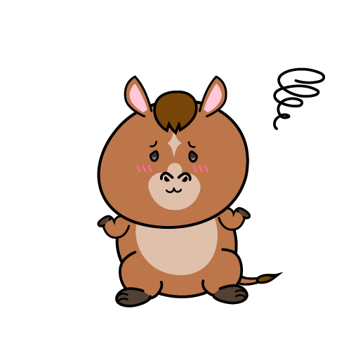 困る小ちゃな馬