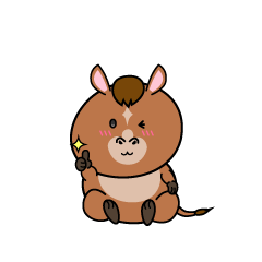 いいねする小ちゃな馬
