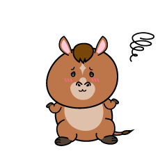 困る小ちゃな馬