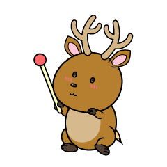 説明する小ちゃな鹿