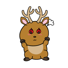 熱意のある小ちゃな鹿