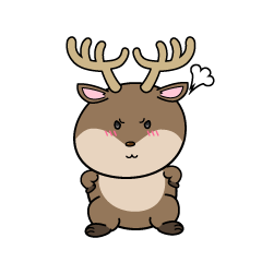 怒る小ちゃなトナカイ