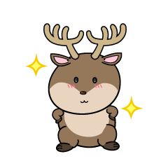 自信満々な小ちゃなトナカイ