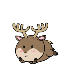 じっと見る小ちゃなトナカイ