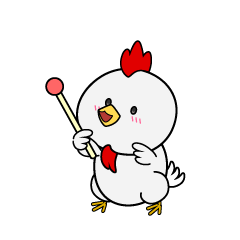 説明する小ちゃなニワトリ