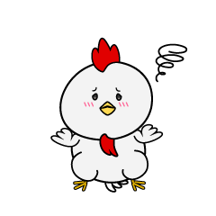 困る小ちゃなニワトリ