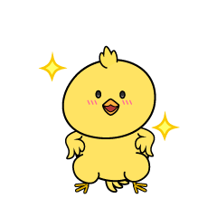 自信満々な小ちゃなヒヨコ